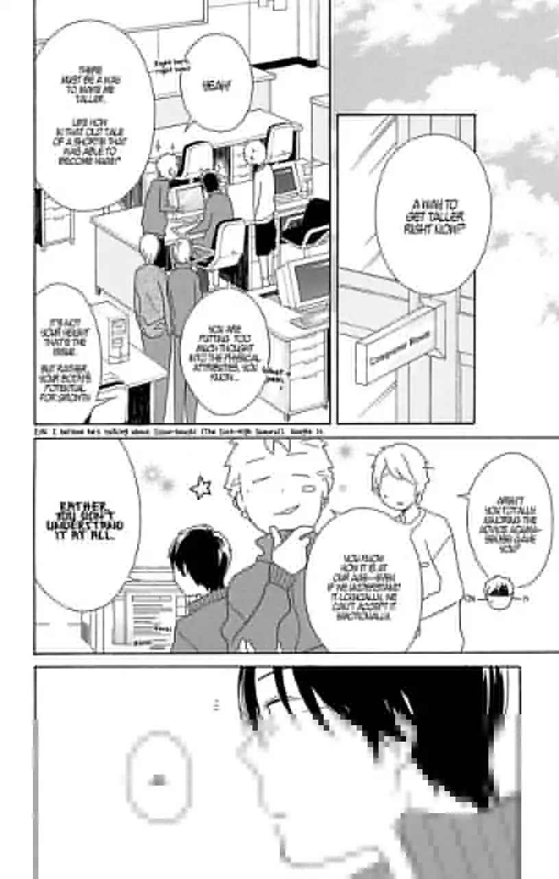 Kimi To Boku Chapter 32 17